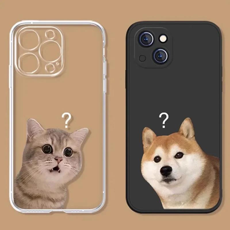 Cute Animal Dog Cat Couple Phone Case For iPhone 16 13 15 12 11 14 Pro Max Mini XS X 8 7 Plus 16E SE Shockproof Cover Fundas