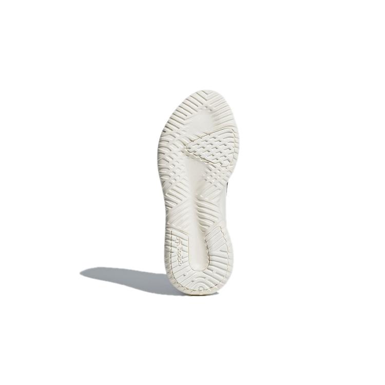 adidas Oryginalne buty Tubular Shadow Oddychające Dziecięce Lifestyle Niebieskie Nastolatki BB6750