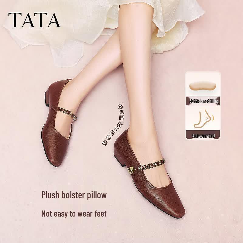 TATA Retro Mary Jane Sheepskin Flat Shoes