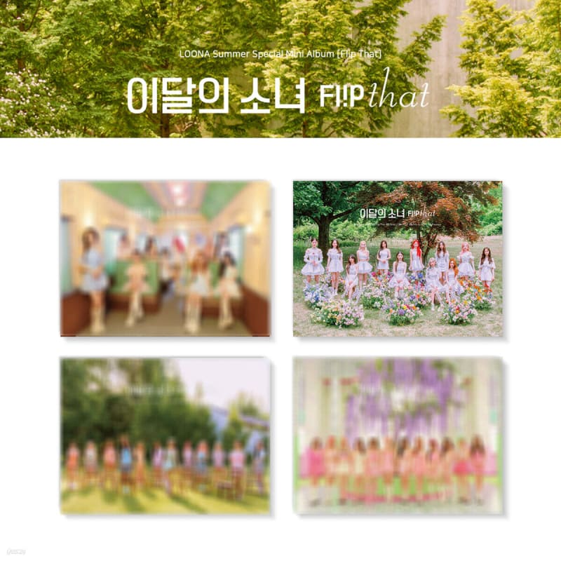 

LOONA - LOONA Summer Special Mini Album : Flip That [1 out of 4 versions randomly sent]