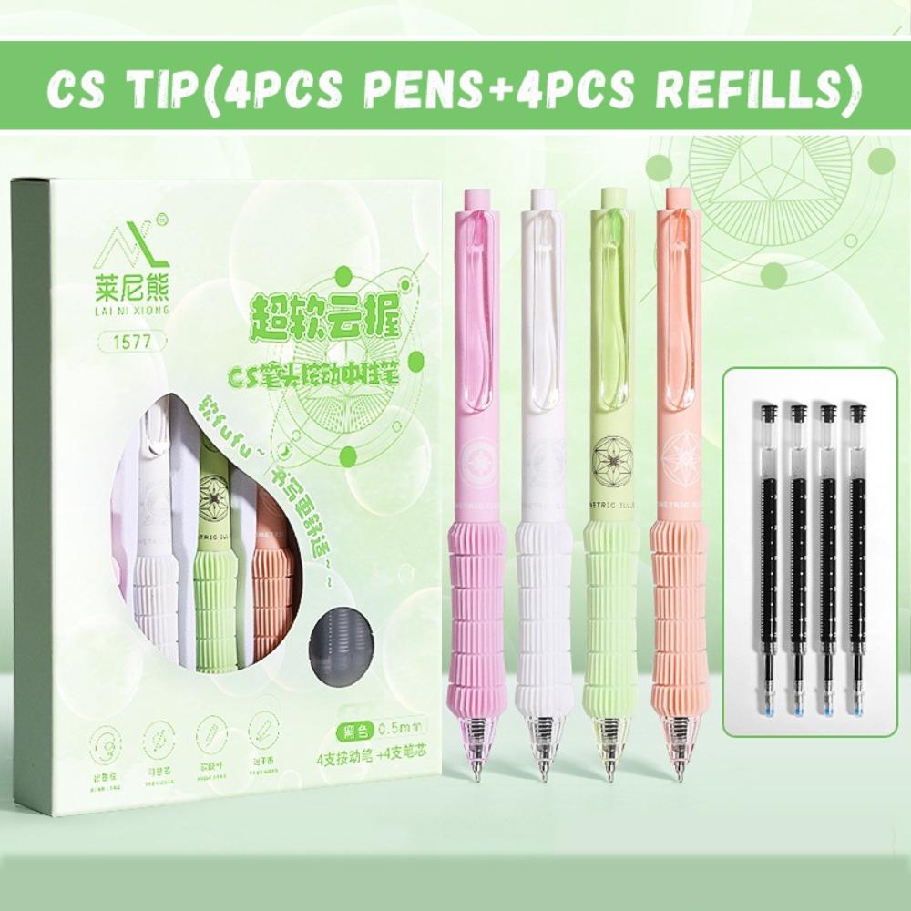 4PCS/Set CS Tip Neutral Pen 0.5mm Black Ink Signature Pens New Writing Tool  School Office