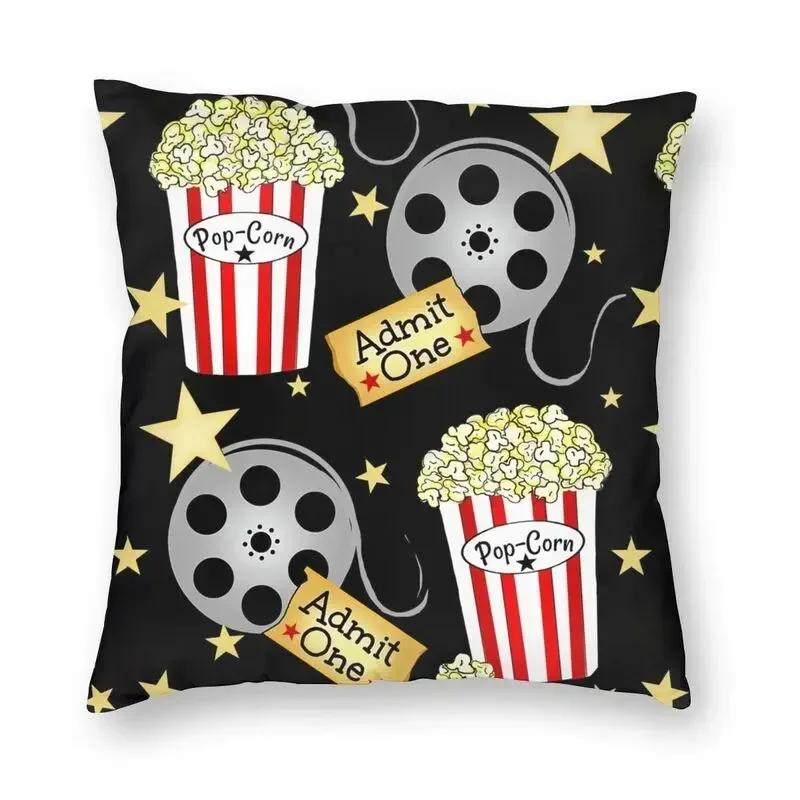 Retro Movie Night Popcorn Cushion Cover Camera Floor Pillowcase Sofa Cool Home