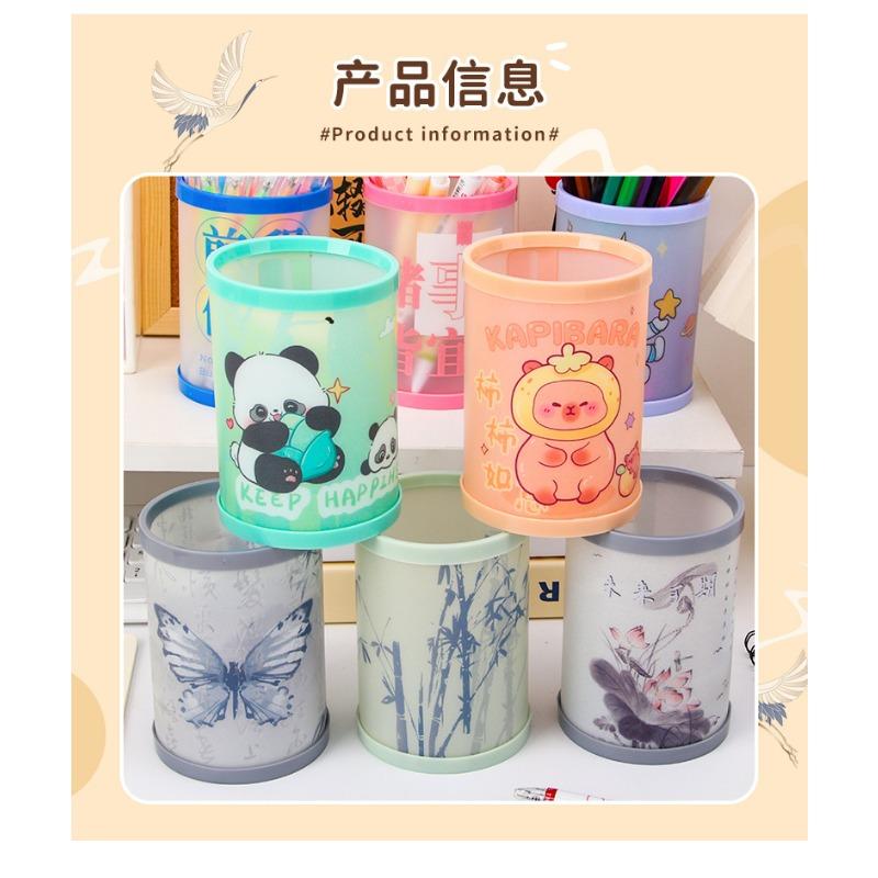Creative Cartoon Round Foldable Diy Pen Holder Desktop Storage Box Kids Stationery Gift