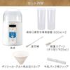 Iris Ohyama Yogurt Amazake Drinking Yogurt Recipe Book Temperature Control Function Maker, Maker, Mode, Included, Manufacturer's Warranty, IYM-013