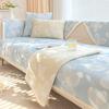 Sofa Cushion Summer Non-Slip Small Fresh Ice Silk Mat Simple Modern Cream Wind Summer Cool Cushion Sofa Cover Towel