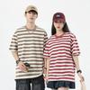Men's American Trend Cotton Ripped Print T-Shirt, Short Sleeve, Summer Style for Teens & Couples