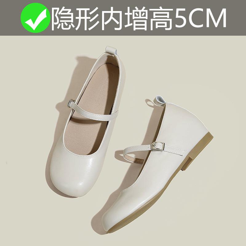 Inner Height Increase 5CM Mary Jane Single Shoes Women's New 3233 Small Size Small Woman
