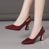 Women's Chunky Heel Pointed Toe Spring/Fall Chain-Detail High-Heel Shoes Large Size Low-Cut Fashion Pumps