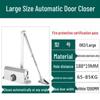 JIANGBO Hydraulic Buffer Door Closer