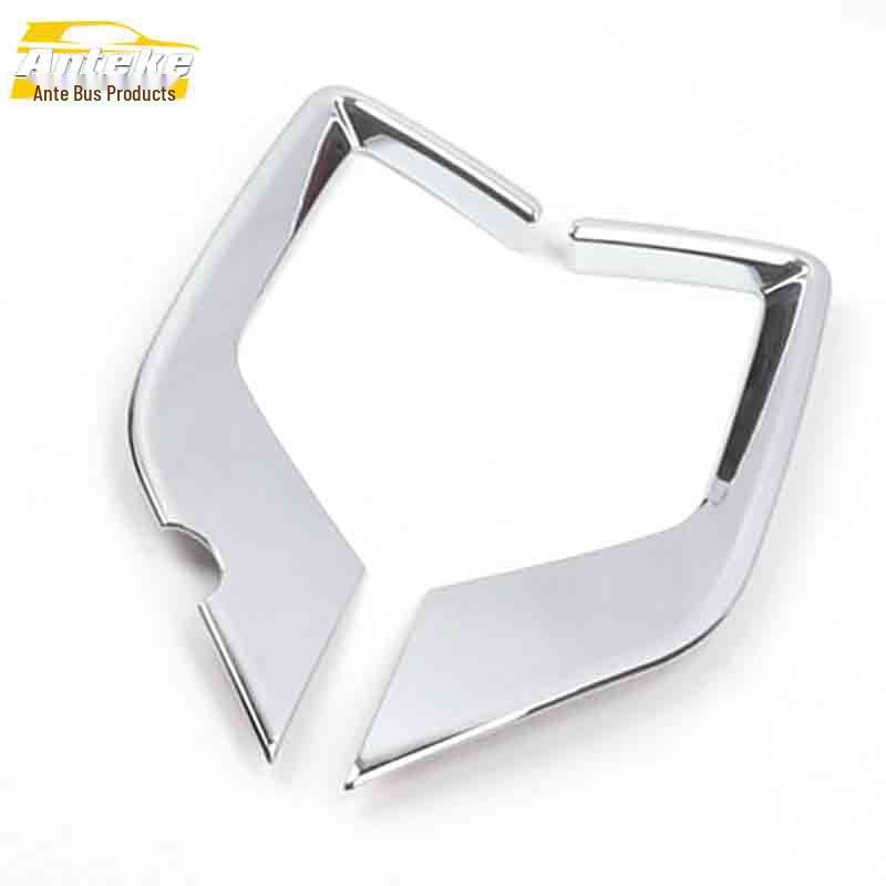 

IX25 Rear Electroplated Fog Light Trim Frame - Exterior Accessories