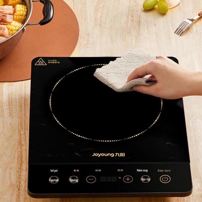 Joyoung C22S-J891 2200W Multi-function Induction Cooker CN plug (adapter included)