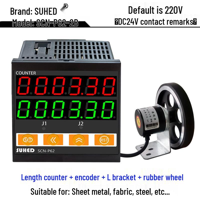 Intelligent Digital Display High-Precision Roller Encoder Edge Banding Machine Odometer Counter (Fully Automatic)