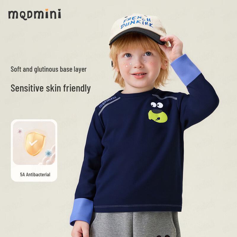 MQDMINI Kids  5A Antibacterial Long-Sleeve T-Shirt 120cm