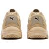 Puma Comfortable Slip Resistant Low Top Chunky Sneakers Unisex Brown 393046-02