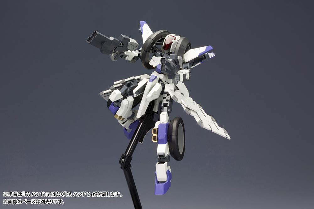 Frame Arms Second RE2 Height 160mm Scale Plastic Model FA126 RF-12/B Jive Approx. 1/100