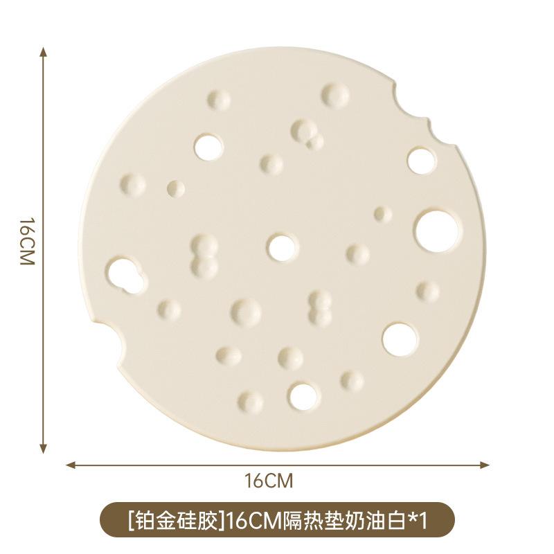 

Silicone thermal insulation mat, dining table mat, anti-scalding mat, high temperature resistant placemat, bowl mat, coaster, pot mat high temperature resistance