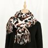 Leopard Print Fringe Cashmere Scarf Shawl For Women Soft Warm Winter Fashion Accessory Lightweight Warm Wrap