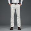 Men's Stretch Casual Business Casual Pants Men's Slim and Comfortable Straight Trousers Men's Quality Soft Breathable Loose Men's Pants
