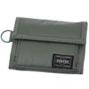 [Porter] Capsule Wallet 555-06440 Khaki