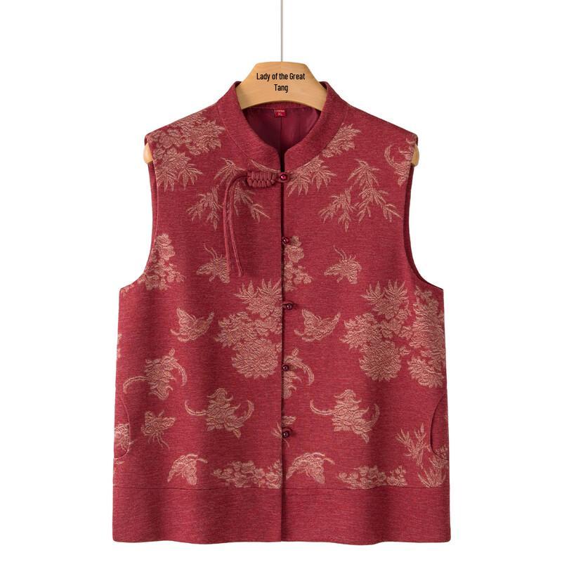 

YUZHAOLIN Women s Mid-Aged Loose Vest XL