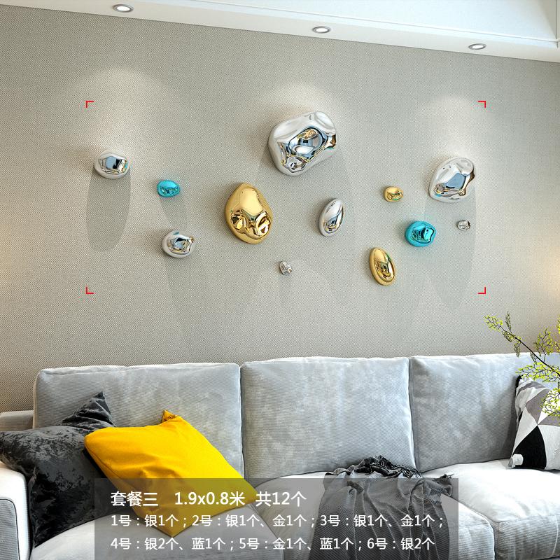 Wall Decoration Wind Chime Hanging Electroplated Stone Living Room Background Wall Hanging Abstract Irregular Stone Wall Decor