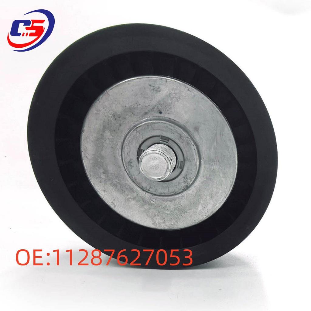 BMW Compatible Belt Tensioner & Idler Pulley - Part #11287627053