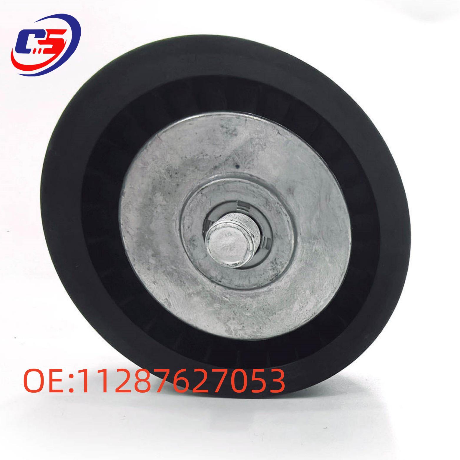 

BMW Compatible Belt Tensioner & Idler Pulley - Part #11287627053 11287627053