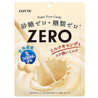 Lotte Piena nesaturoša konfekte (soma) 50g Daudzfunkcionāla, bet bez cukura piena konfekteDažādu funkciju, bet bez cukura m Daudzfunkcionāla, bet bez cukura piena konfekte