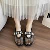 Fashion Hollow Fishnet Ballet Shoes Women's New Summer Flat Slip-on Metal Buckle One Strap Soft Sole Single Mesh Shoes