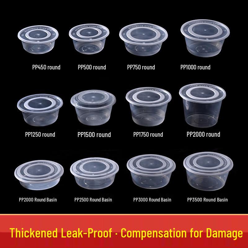 

Miaojiayi 1500ml Rectangular Disposable Food Containers with Lids