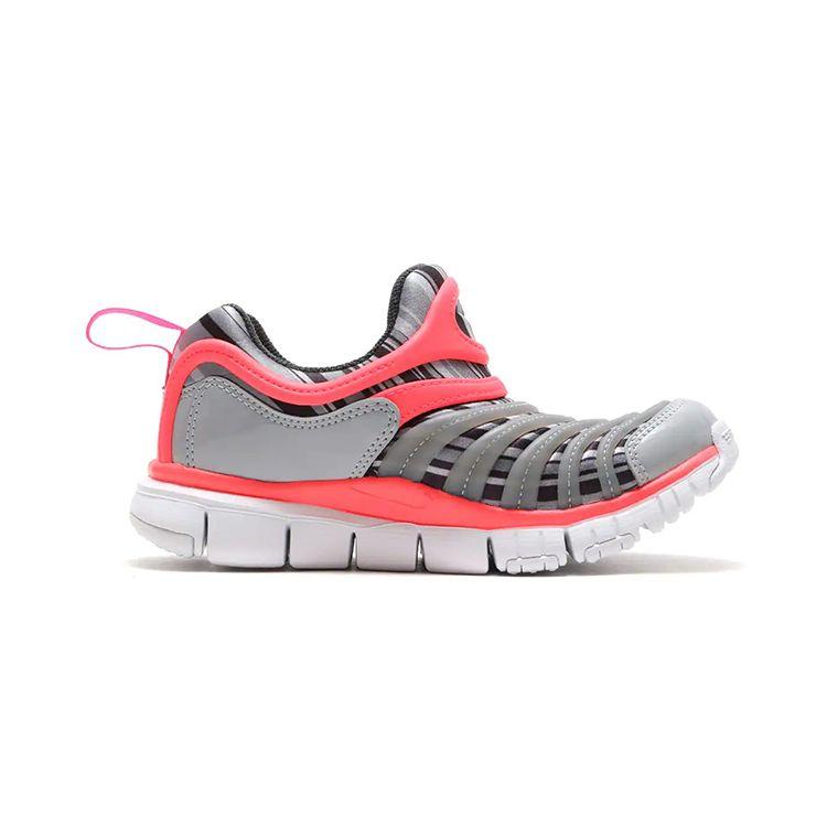 Nike Dynamo Free Casual Non-Slip Durable Breathable Lightweight Low-Top Running Shoes Kids Sneakers Gray Pink 834365-002