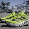 Adidas Laufschuhe Adizero SL2