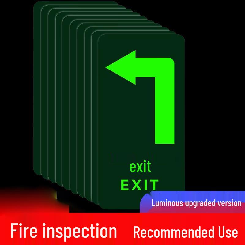 Lijiu Hong Luminous Safety Exit Floor Sticker