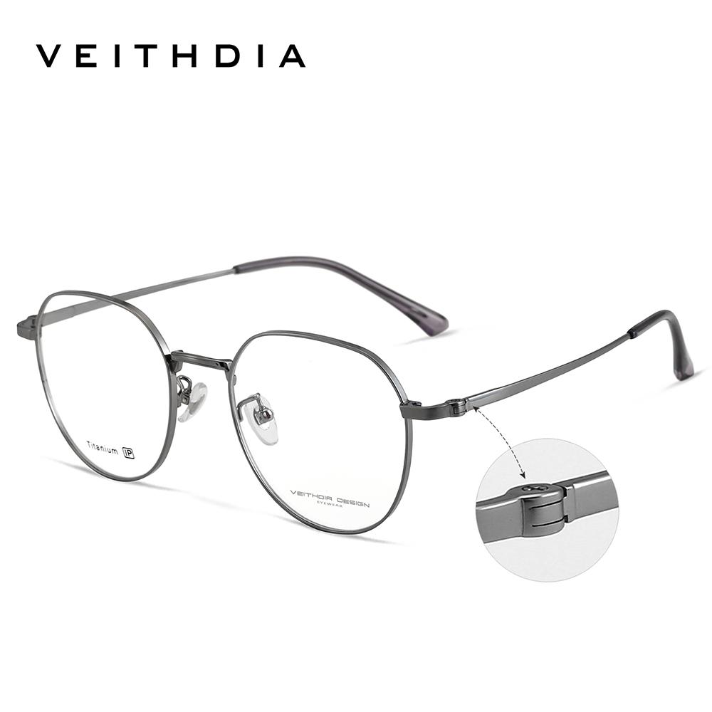 

Очки VEITHDIA Оптическая титановая оправа Настраиваемые линзы по рецепту Очки для зрения Мужские Женские Миопия Компьютерные очки V5587 Without Case серый