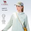 Camel Women's All-Weather Cooling Sun Protection Jacket