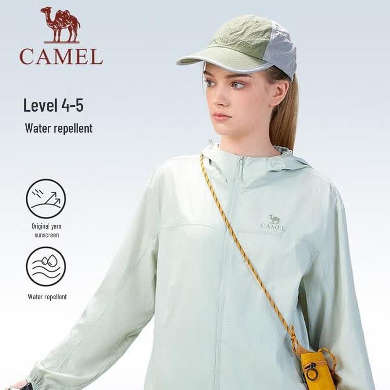 Camel Women's All-Weather Cooling Sun Protection Jacket