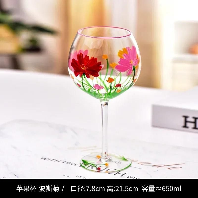 Hand Drawn Flower Patterned Crystal Glass Cup Festival Party Art High Feet Red Wine Cup Family Wine Glass Set Of Three Pieces