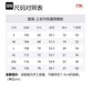 Li Ning Sports Life Collection T Shirt Men's Green AHST049-4