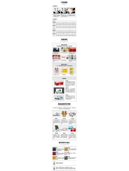 Nike Men's COURT VISION LO Casual Sports Shoes