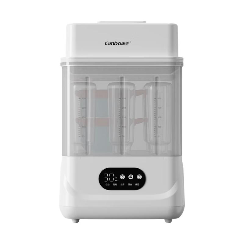 Kangbao Baby Bottle Sterilizer and Dryer