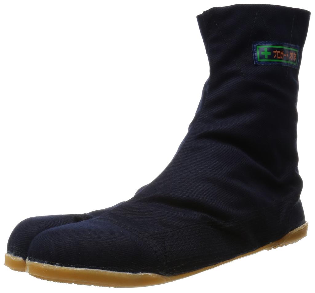 Margo Work Shoes Size cm PGMN7-N-270, 27.0