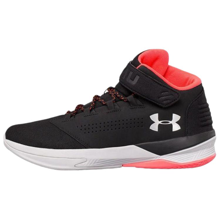 

Under Armour Get B Zee Black Men Sneakers White 1298310-001 41