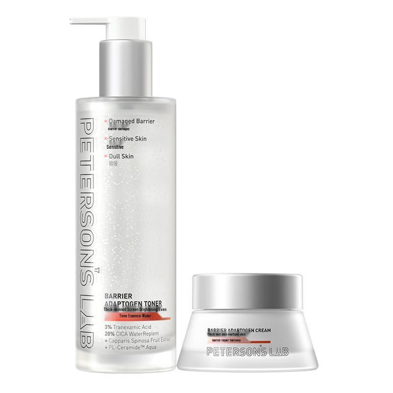 Bishengzhiyan Thick Skin 3.0 Barrier Repair Skincare Set