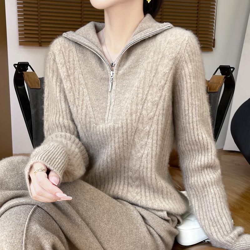 Women's cashmere sweater Qinghe cashmere 30% cashmere 70% wool autumn and winter pullover warm and fashionable
