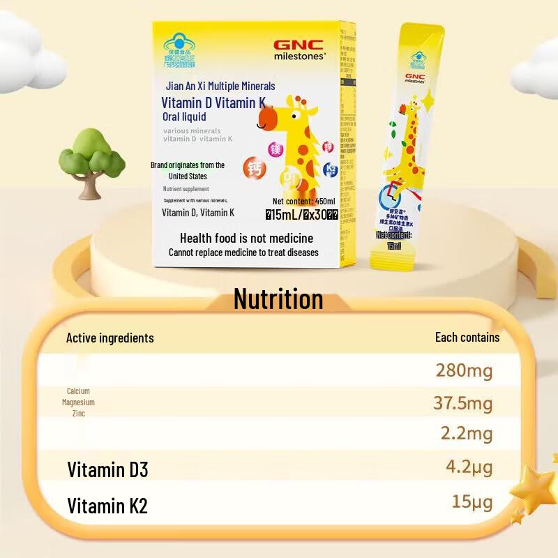 GNC Liquid Calcium Magnesium Zinc D3+K2 Supplement