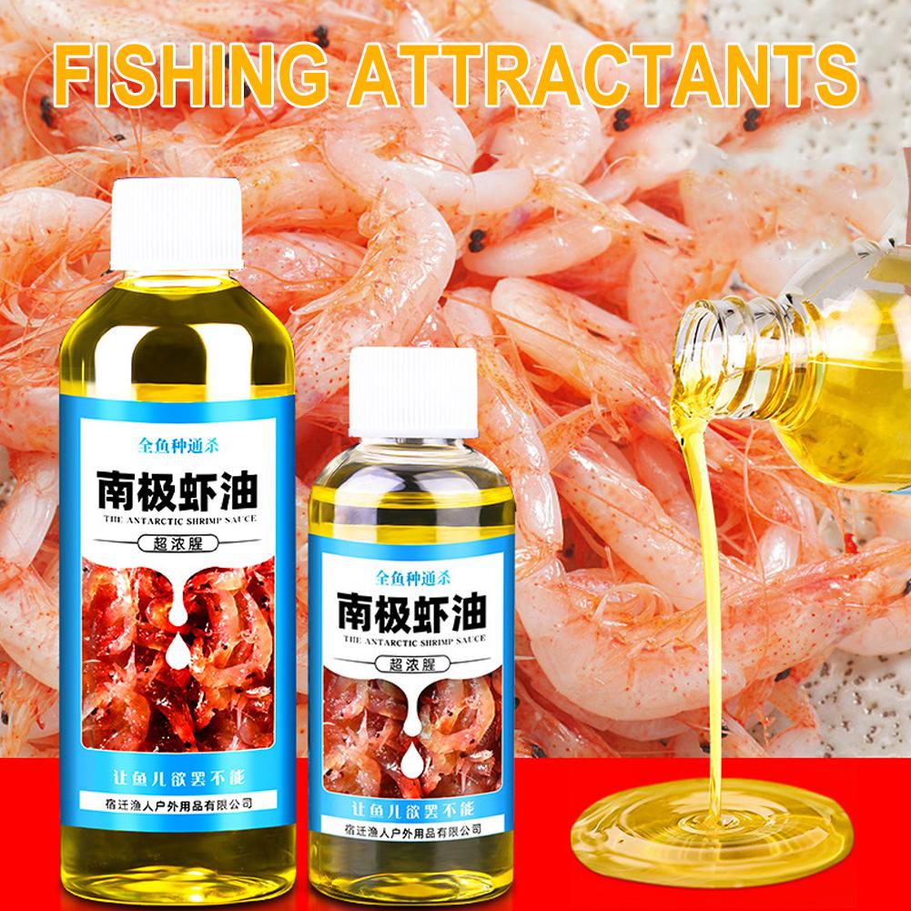 100/200ml Antarctic Shrimp Bait High Concentration Strong Fish Oil Enhancer Wild Attractant Bait Smell Bait Krill Fishing