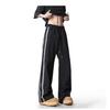 American striped splicing casual pants men's trendy summer new loose wide-leg versatile simple drawstring long pants