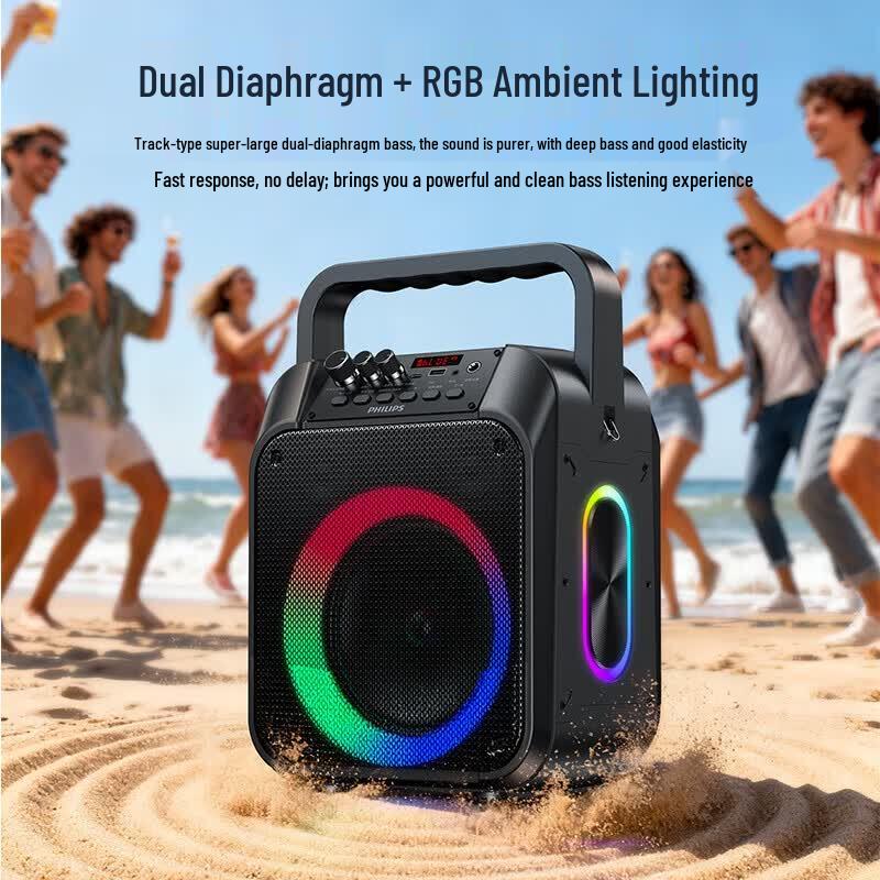 Philips Portable KTV Bluetooth Speaker SD110 (CN Version)
