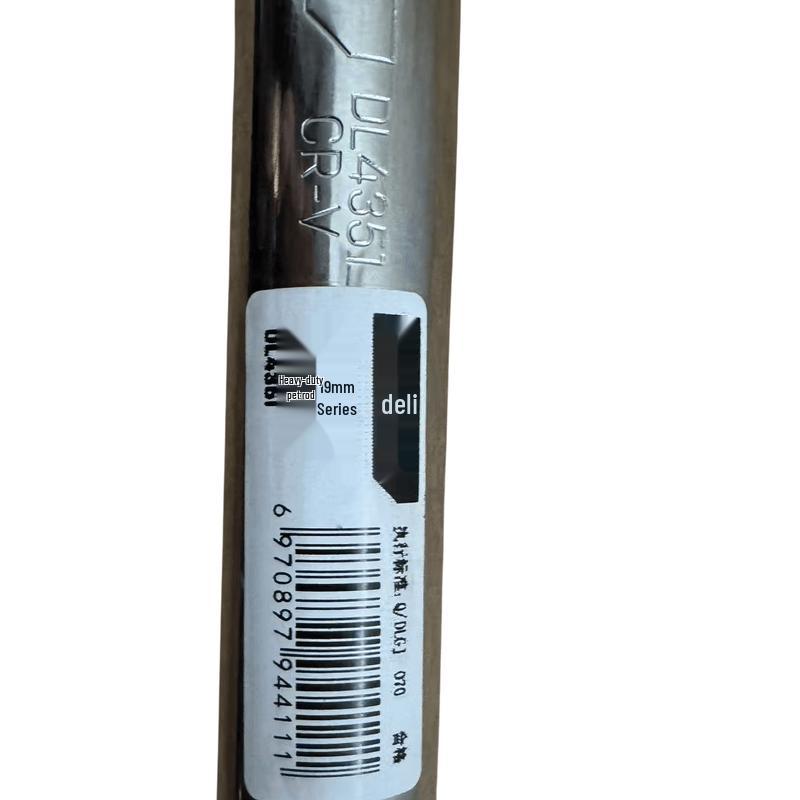 Deli 19mm Bent Handle