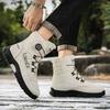 Thick Soled Shoes, Snow Boots, Plush, Thickened, Warm Shoes, Cotton Boots, Swivel Buckles, Breathable Men's Shoes